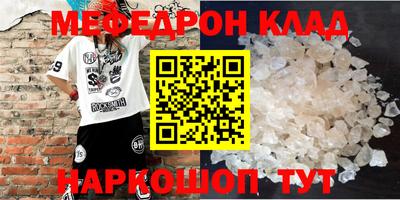 синтетический гашиш Нарткала