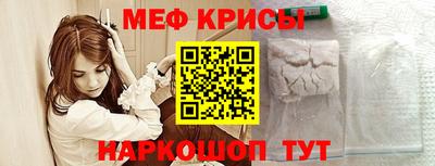 синтетический гашиш Нарткала