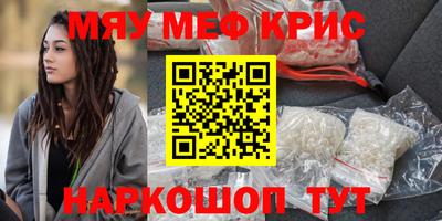 синтетический гашиш Нарткала