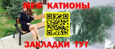 синтетический гашиш Нарткала