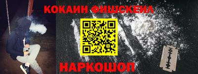 герыч Новозыбков