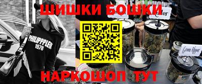 синтетический гашиш Нарткала