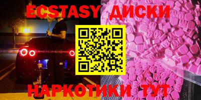 синтетический гашиш Нарткала