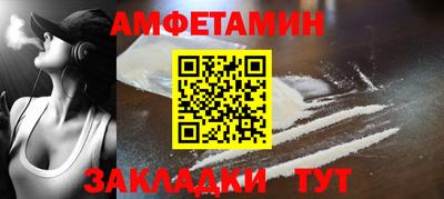 синтетический гашиш Нарткала