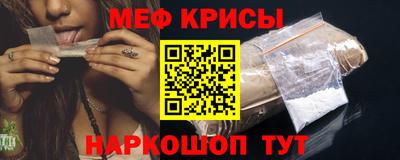 синтетический гашиш Нарткала