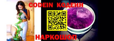 синтетический гашиш Нарткала