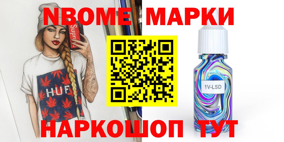 Пыть-Ях  Лсд 25 экстази кислота  Вход с VPN  Лсд 25 экстази кислота 